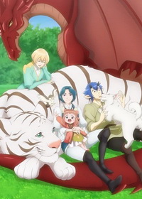 Я делаю всё возможное, чтобы чувствовать себя как дома в другом мире (2024)